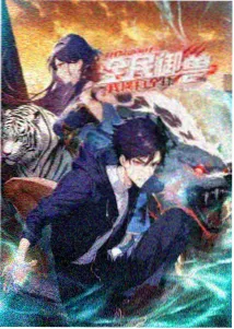 影视短片海岸线上的旧放映机封面：放映机光束与小放映厅